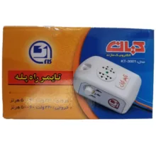 تایمر روشنایی راه پله کیان مدل 3 سیم KT 3001