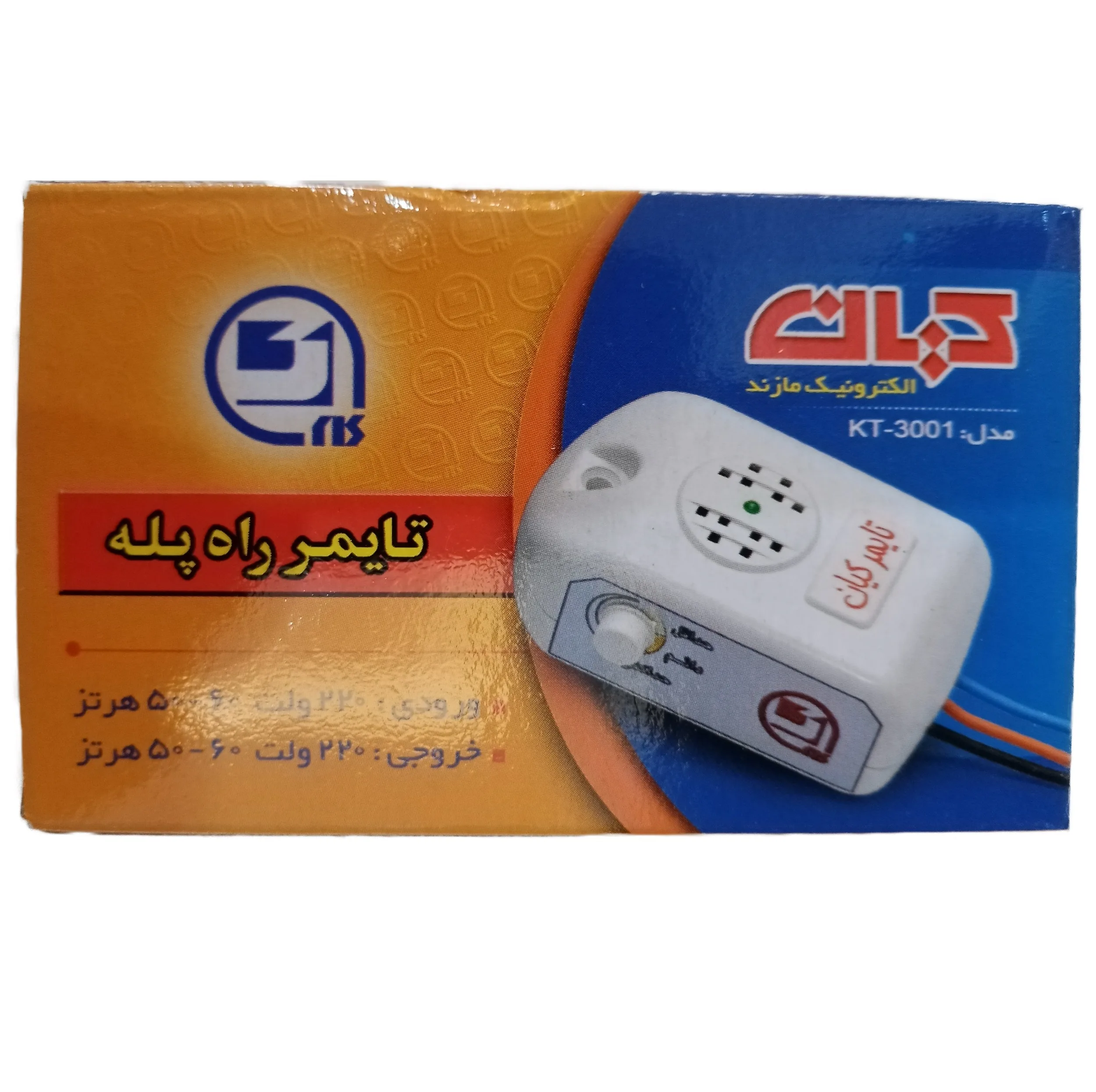 تایمر روشنایی راه پله کیان مدل 3 سیم KT 3001