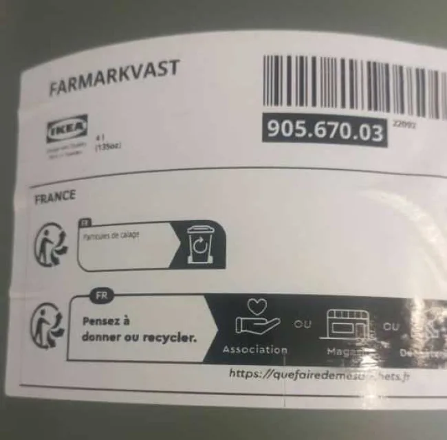 سطل زباله ایکیا مدل FARMARKVAST