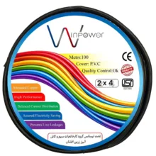 کابل برق افشان 2 در 4 وین پاور مدل الومینیوم روکش مس مقطع 20