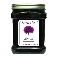 رب انار اردکان یزد - 1 کیلوگرم