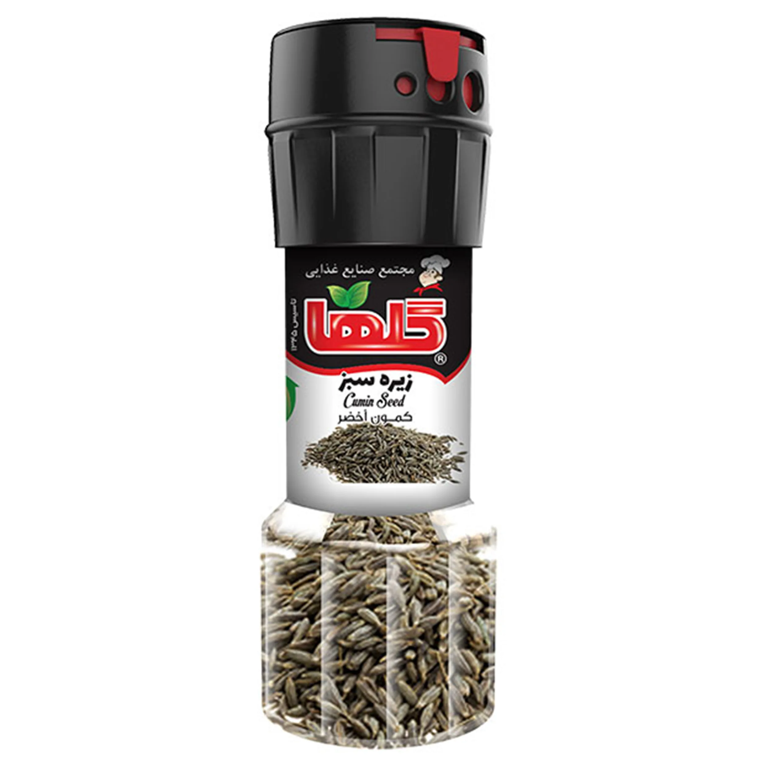 زیره سیاه و سبز گلها - 30 گرم بسته دو عددی