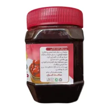 رب زغال اخته جالینوس - 450 گرم بسته 2 عددی