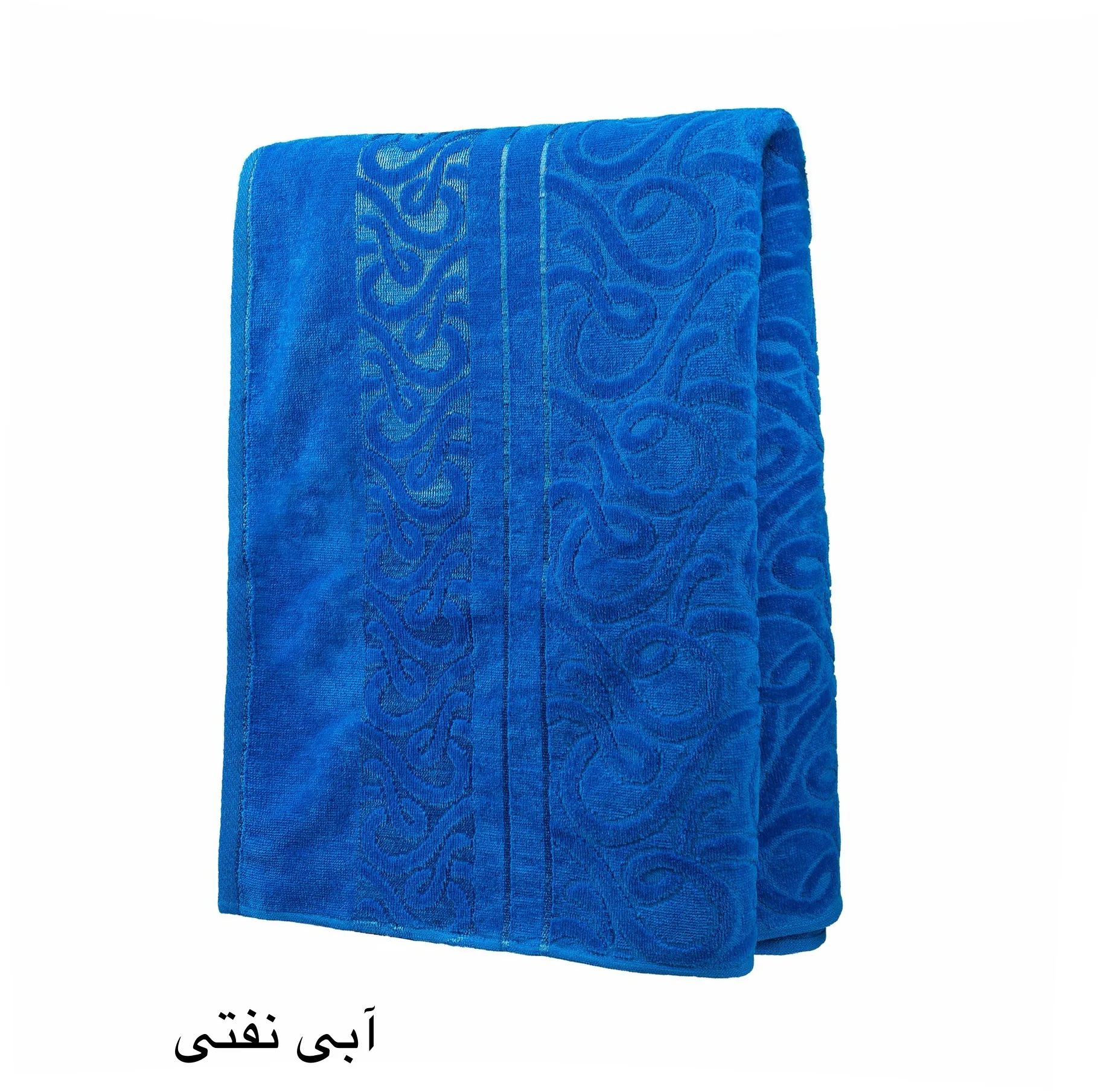 حوله حمام هنرمند مدل سلطنتی سایز 100x165 سانتی متر
