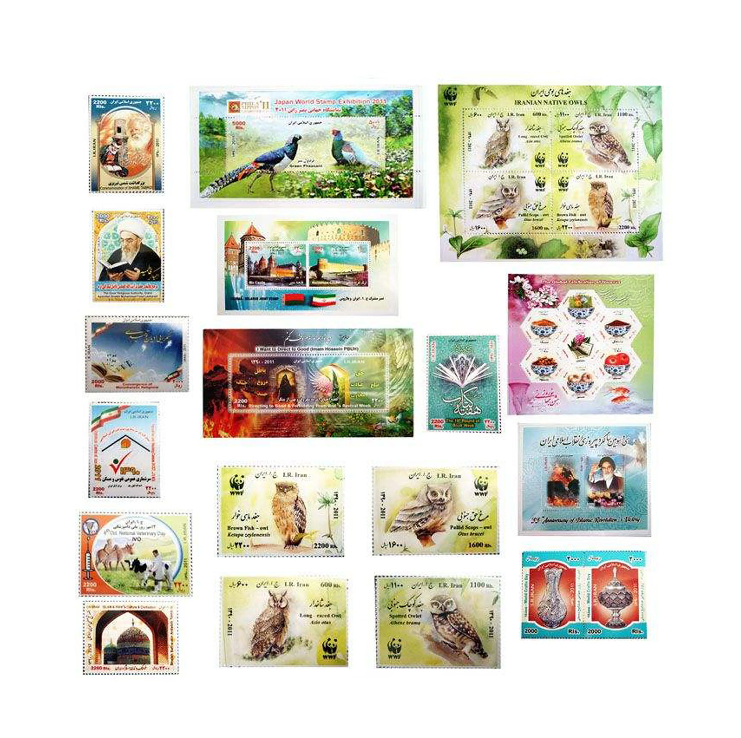 تمبر یادگاری مدل سال 1390 کد n-1  مجموعه 30 عددی