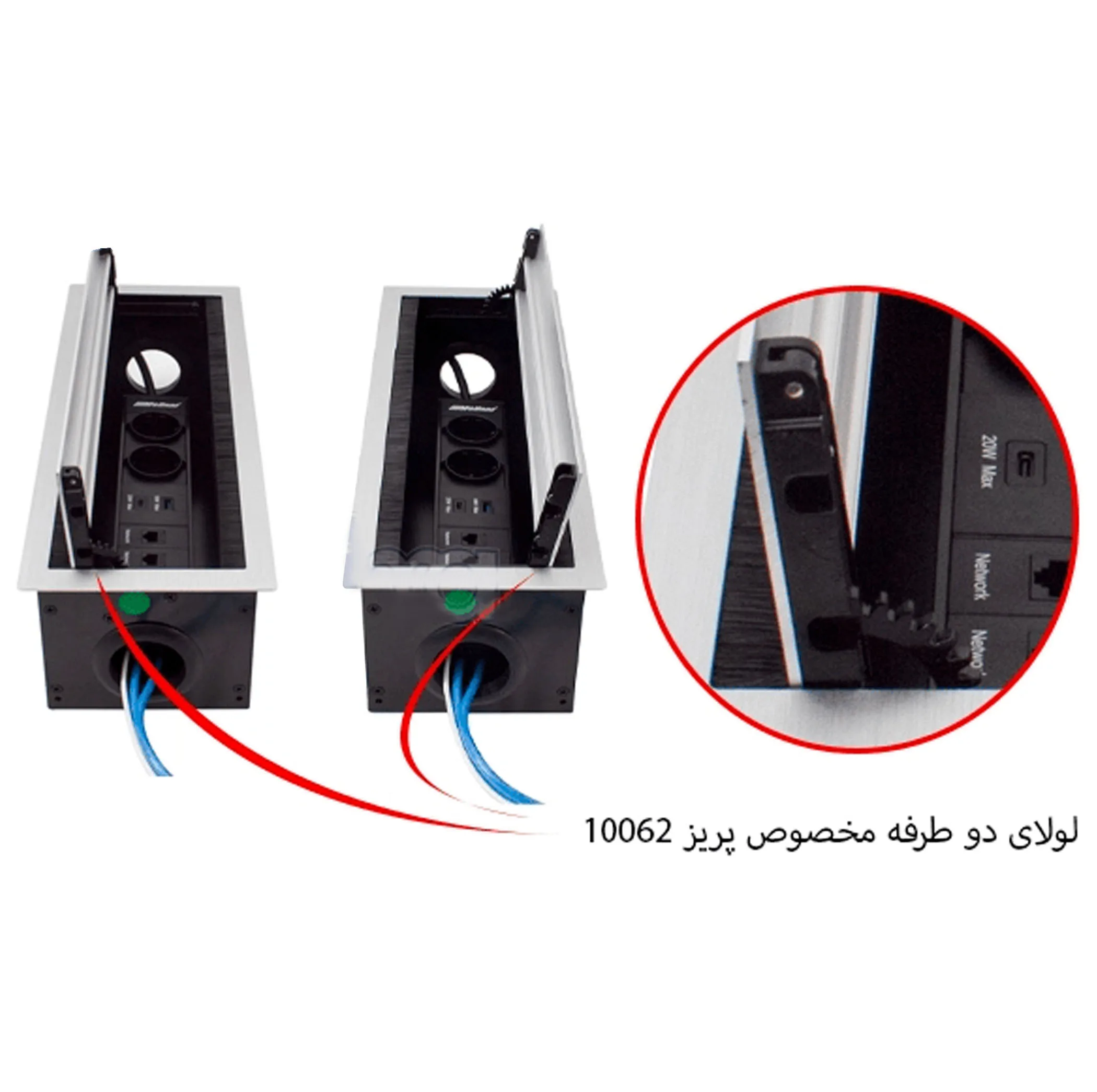 پریز توکار ملونی مدل 10062
