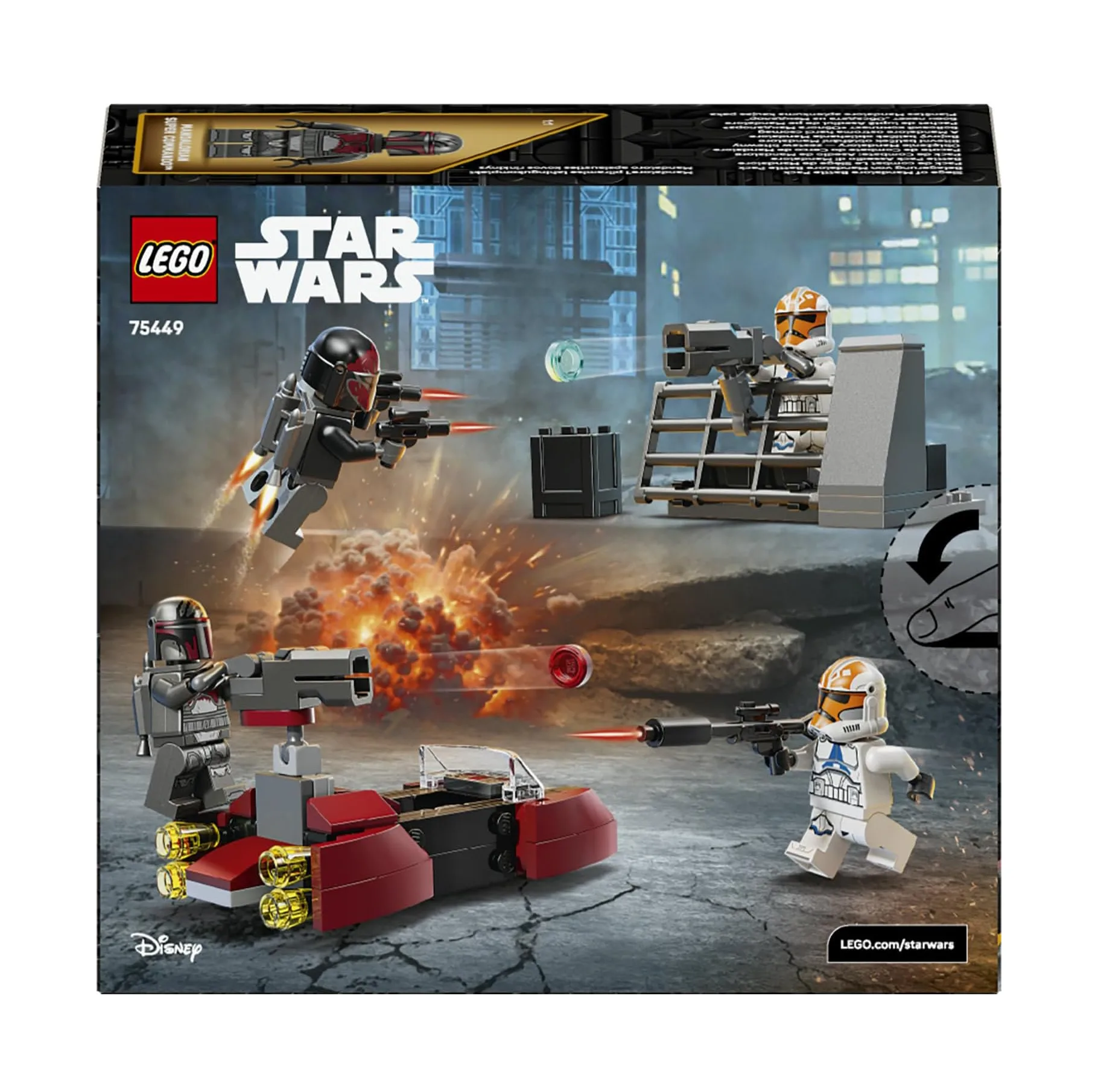 لگو 116 تکه سری استار وارز مدل Siege of Mandalore Battle Pack کد 75449
