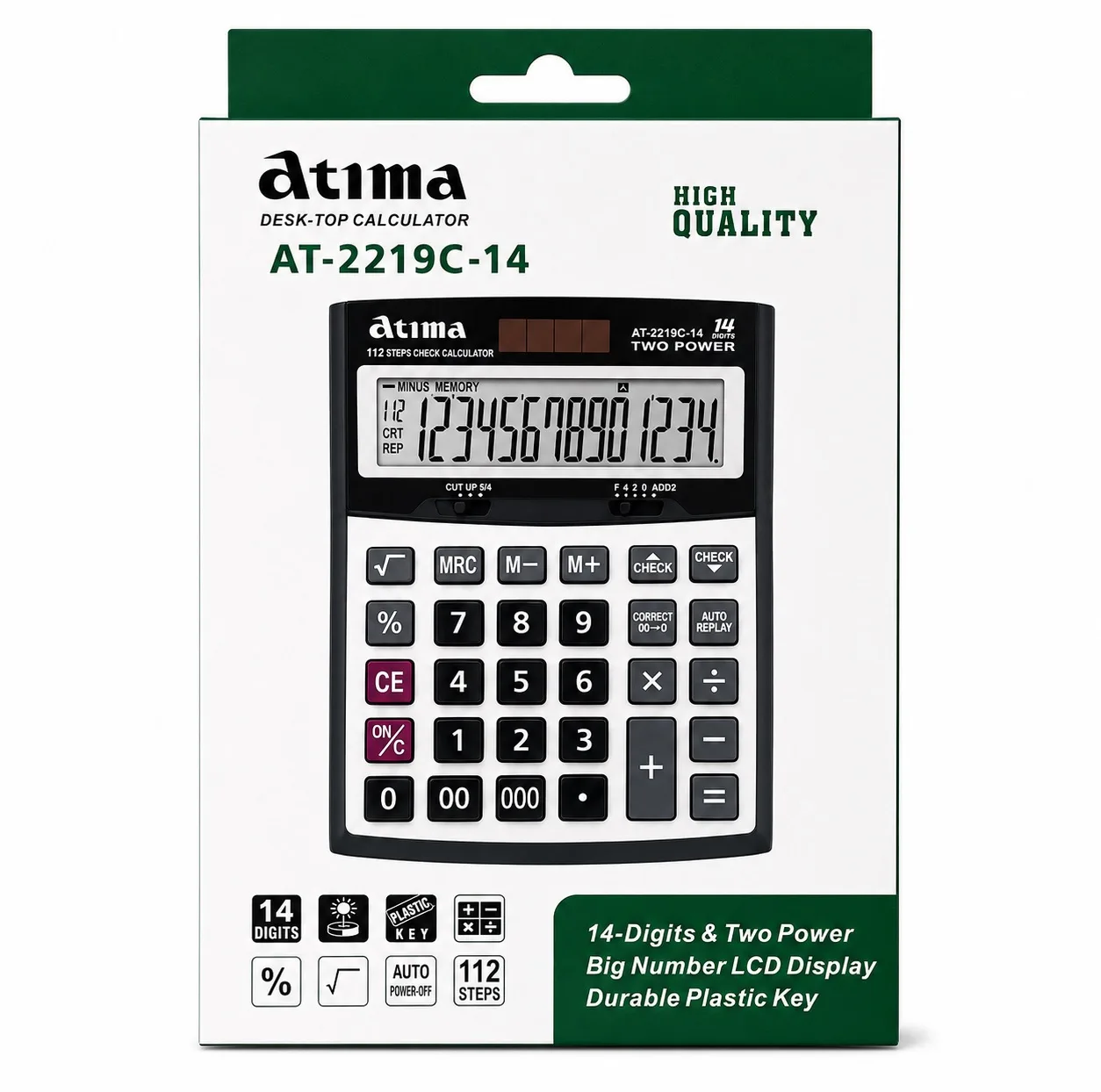 ماشین حساب آتیما مدل at-2219C-14