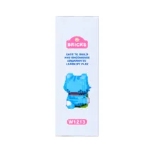 ساختنی 419 تکه له له برادر مدل ND