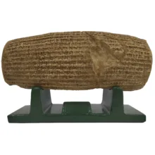 تندیس مدل منشور آزادی ملل کوروش
