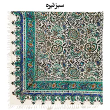 رومیزی قلمکار مدل گل دار