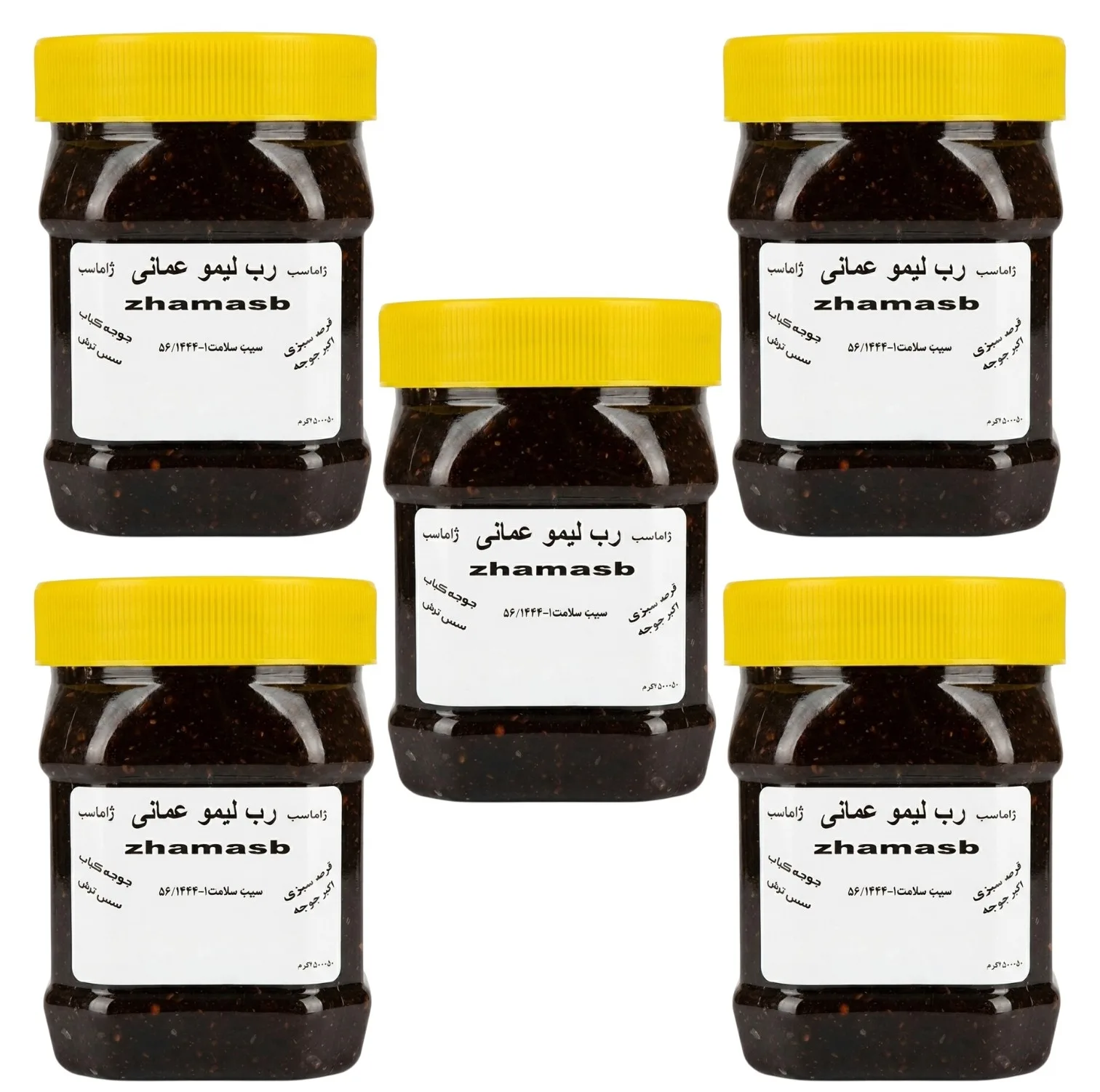 رب لیمو عمانی ژاماسب - 400 گرم بسته 5 عددی