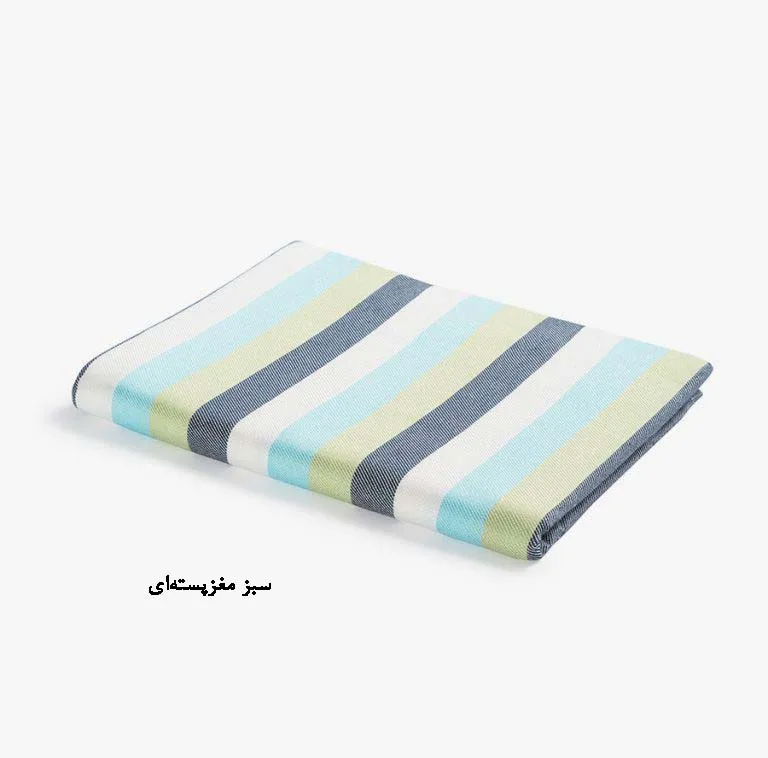 حوله استخری ابراهیمی یزد مدل رنگینکمان کد 02 سایز 160x110 سانتی متر