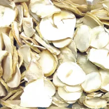 موسیر کوهی - 200 گرم