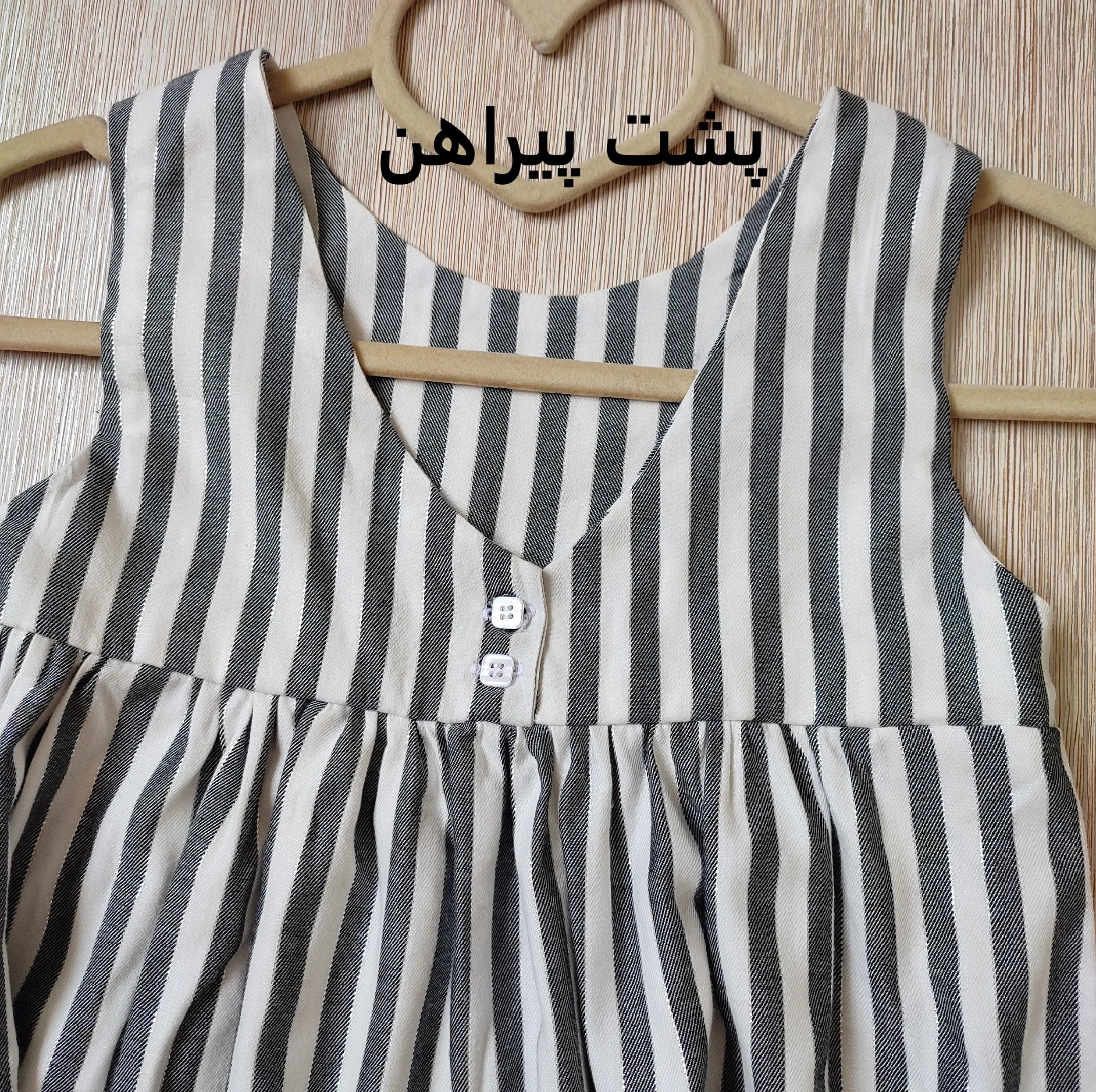 پیراهن دخترانه مدل ارغوان
