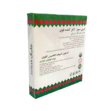 جلبک دریایی جالینوس - 90 گرم بسته 4 عددی