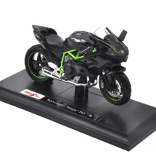 موتور بازی مایستو مدل Kawasaki Ninja H2R