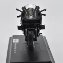 موتور بازی مایستو مدل Kawasaki Ninja H2R