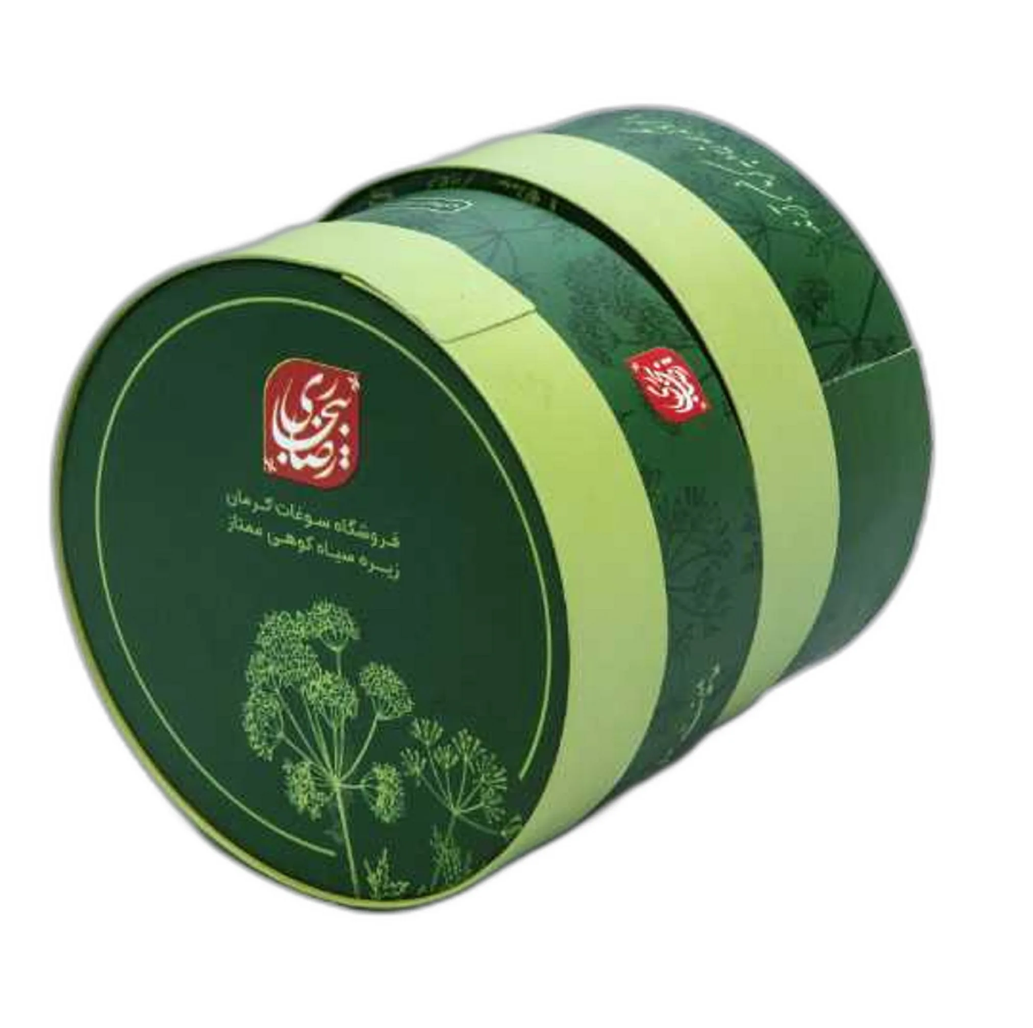 زیره سیاه کوهی ممتاز رضا بیجاری کرمان - 200 گرم بسته 2 عددی