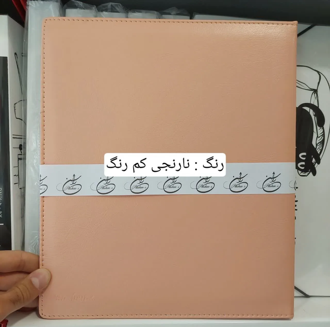 کلاسور راشن مدل 4 حلقه کد A4-NEW-B