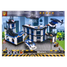 ساختنی 1053 تکه بی تی مدل POLICE STATION کد BT-68