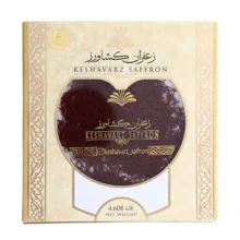 زعفران سرگل ممتاز کشاورز – 4.608 گرم
