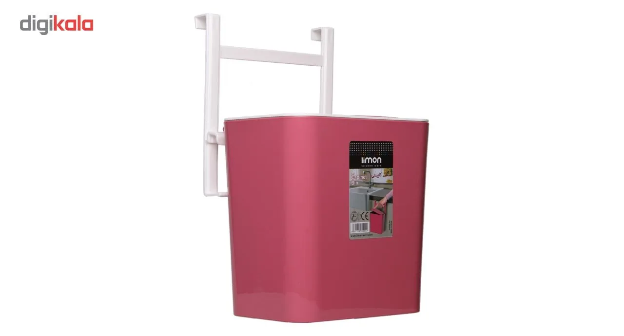 سطل زباله کابینتی لیمون کد Ml18-2