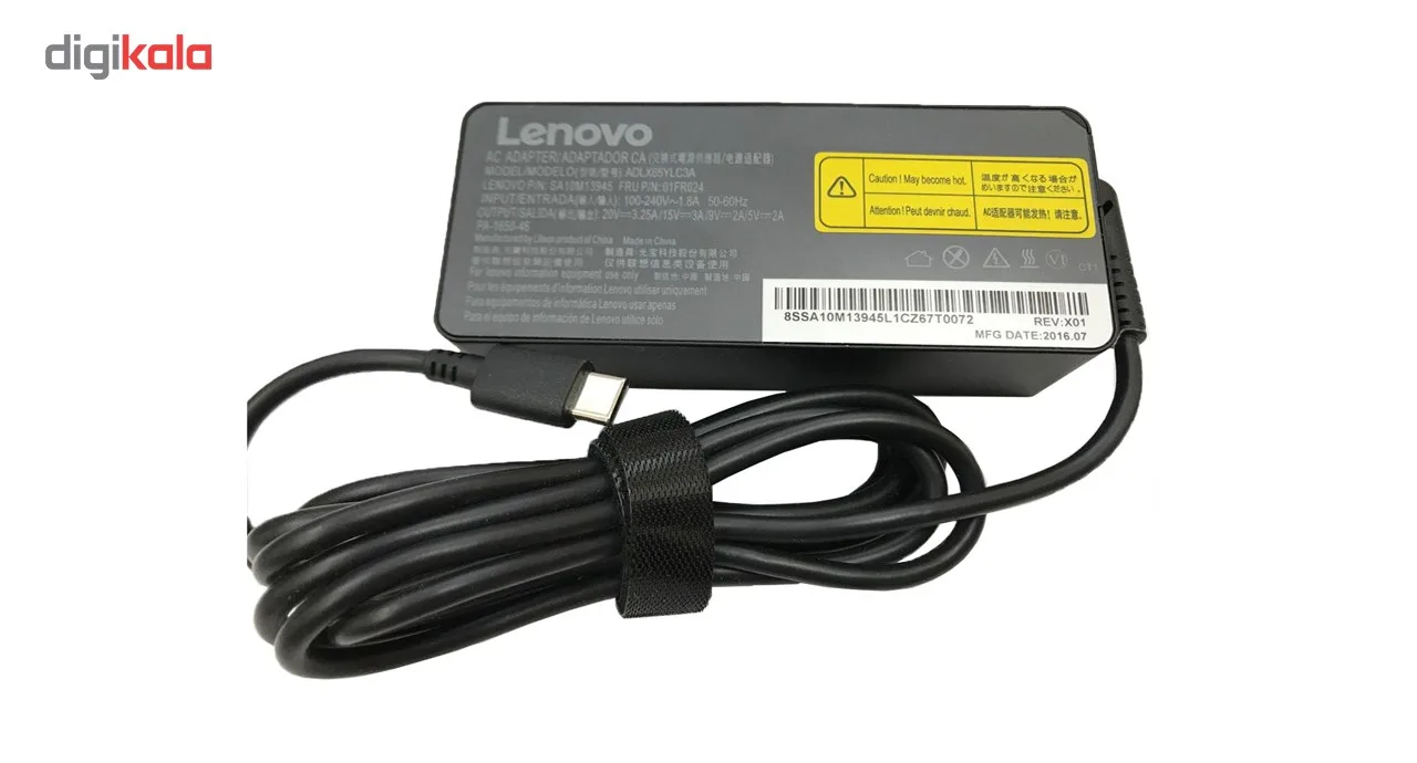 شارژر لپ تاپ USB-C مدل ADLX65YCC3A