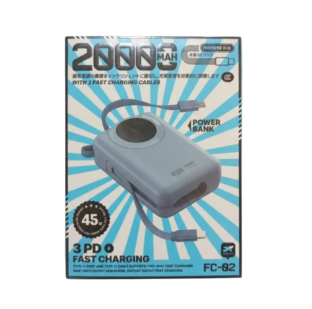 پاوربانک 45 وات ریمکس مدل FC-02 ظرفیت 20000 میلی‌آمپرساعت