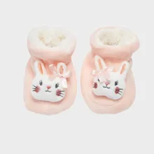 پاپوش نوزادی ال سی وایکیکی مدل HAMSTER