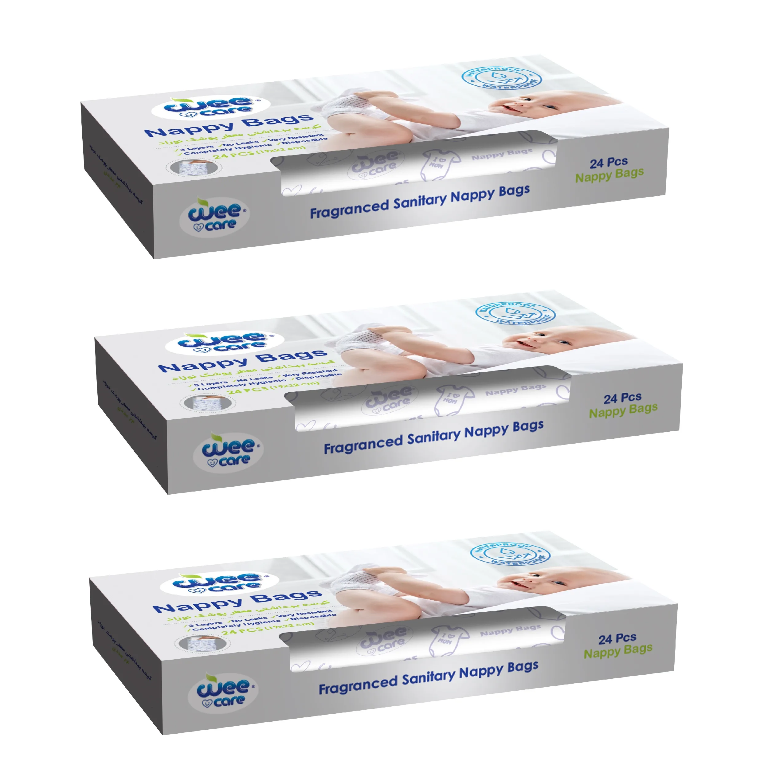 کیسه بهداشتی پوشک وی کر مدل Nappy Bagsجعبه 3 بسته 24 عددی