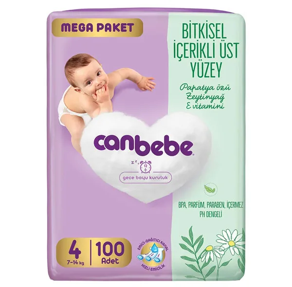 پوشک بچه جان به به مدل مگا پک سایز 4 بسته 100 عددی