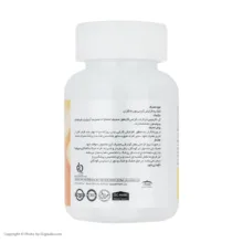 قرص ال کارنیتین کارن- 500 میلی گرم بسته 60 عددی