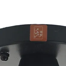 لوستر نورهام مدل مولکولی ناربن