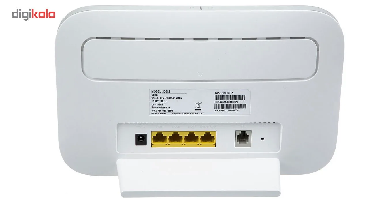 مودم روتر 4G خانگی هوآوی مدل B612 با پشتیبانی از LTE Cat 6 و فناوری نسل 4.5، قابلیت اتصال همزمان تا 32 کاربر، پشتیبانی از پیامک، ایجاد 4 شبکه بیسیم مستقل و فایروال IP/Mac filter