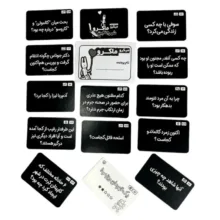 بازی فکری مدل میکرو ماکرو نسخه مرگ مناسب ۱۲ سال به بالا