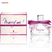 ادو پرفیوم زنانه لنوین Marry Me حجم 75ml