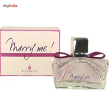 ادو پرفیوم زنانه لنوین Marry Me حجم 75ml