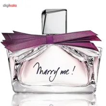 ادو پرفیوم زنانه لنوین Marry Me حجم 75ml