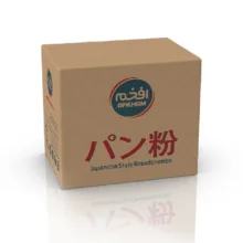 آرد سوخاری ژاپنی پانکو نارنجی افخم - 1000 گرم بسته 10 عددی