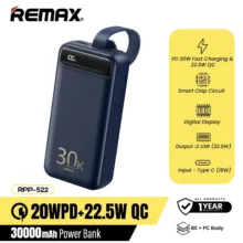 پاوربانک ریمکس مدل RPP-522 ظرفیت 30000 میلی آمپر ساعت