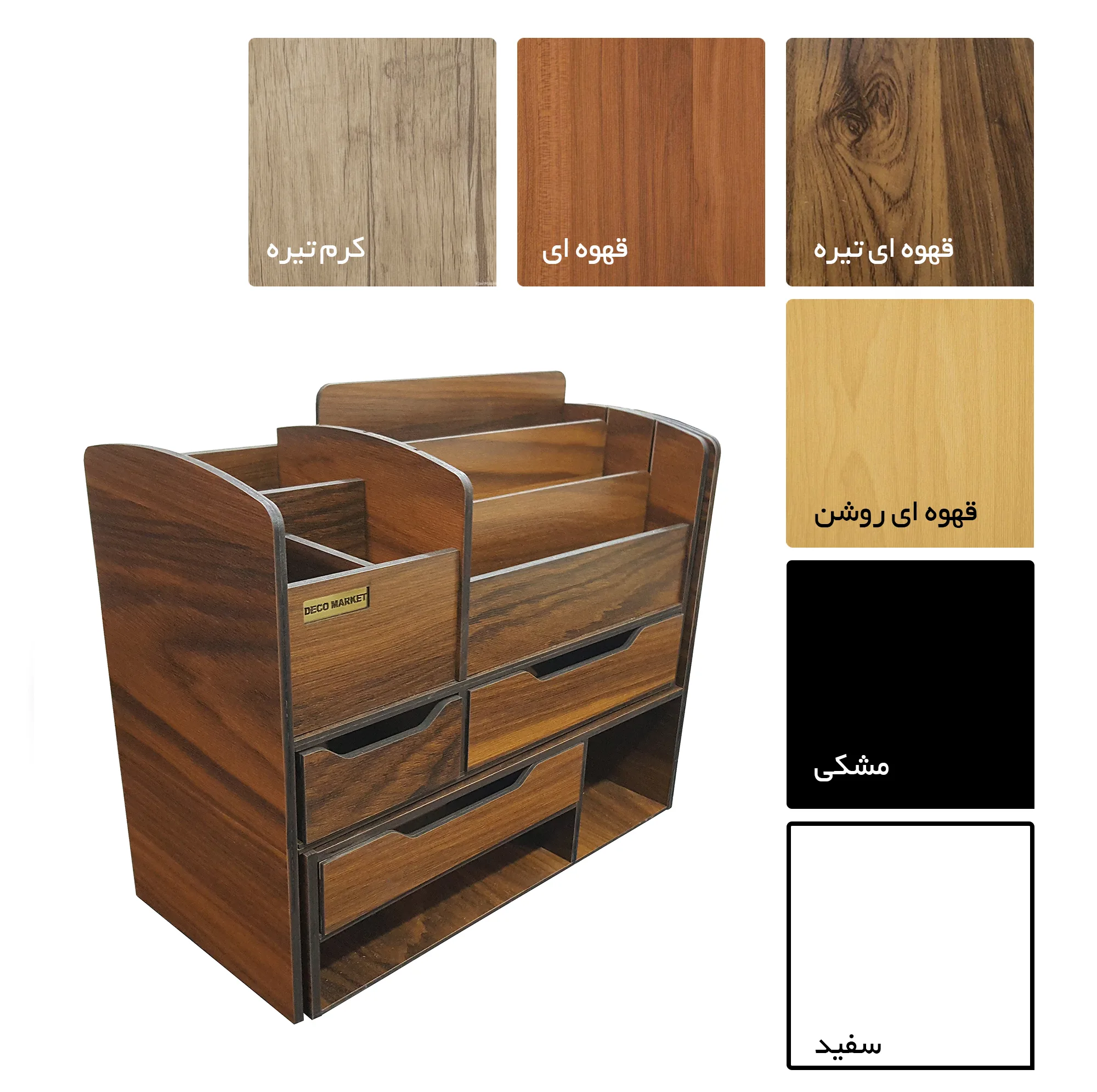 کازیه دکو مارکت مدل مورانو کد D052