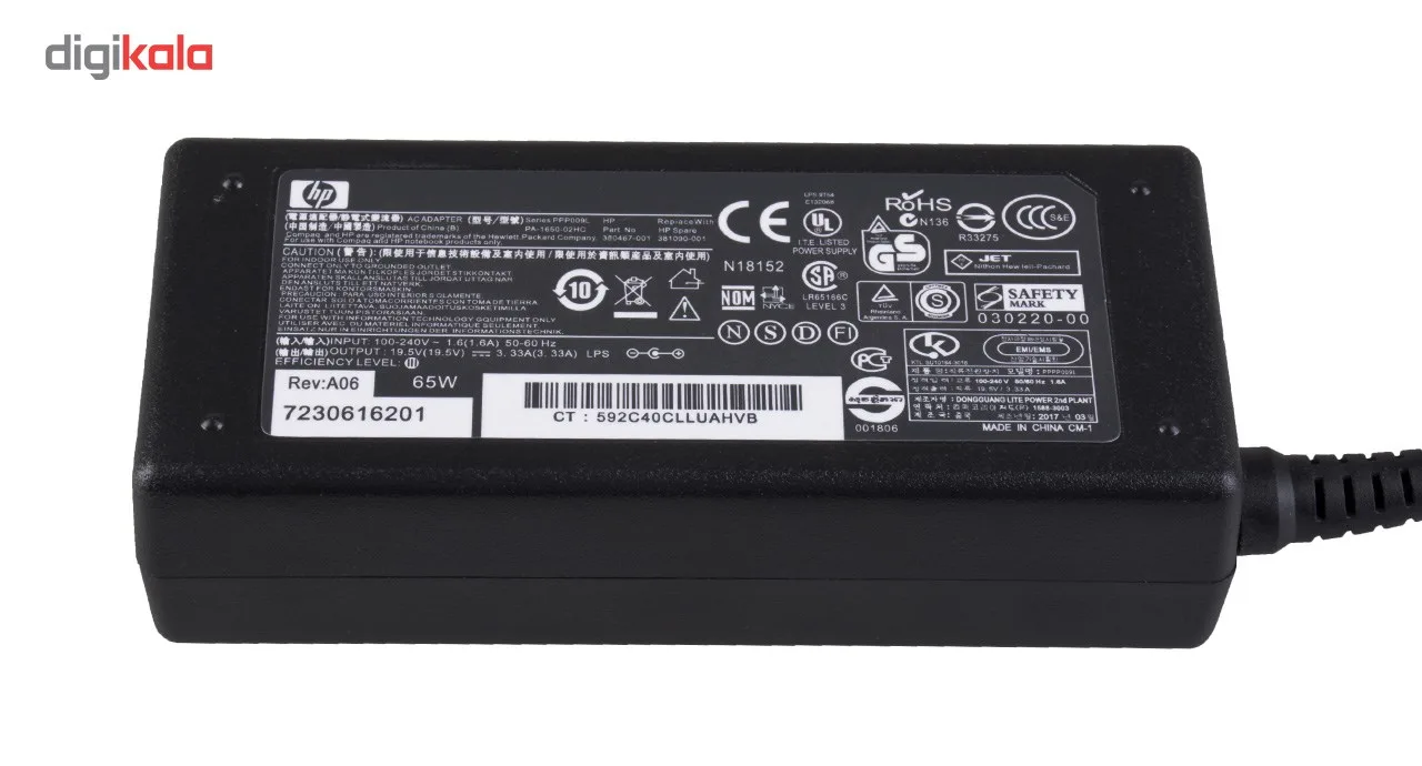 شارژر لپ تاپ 19.5 ولت 3.3 آمپر مدل PA-1650-02HC