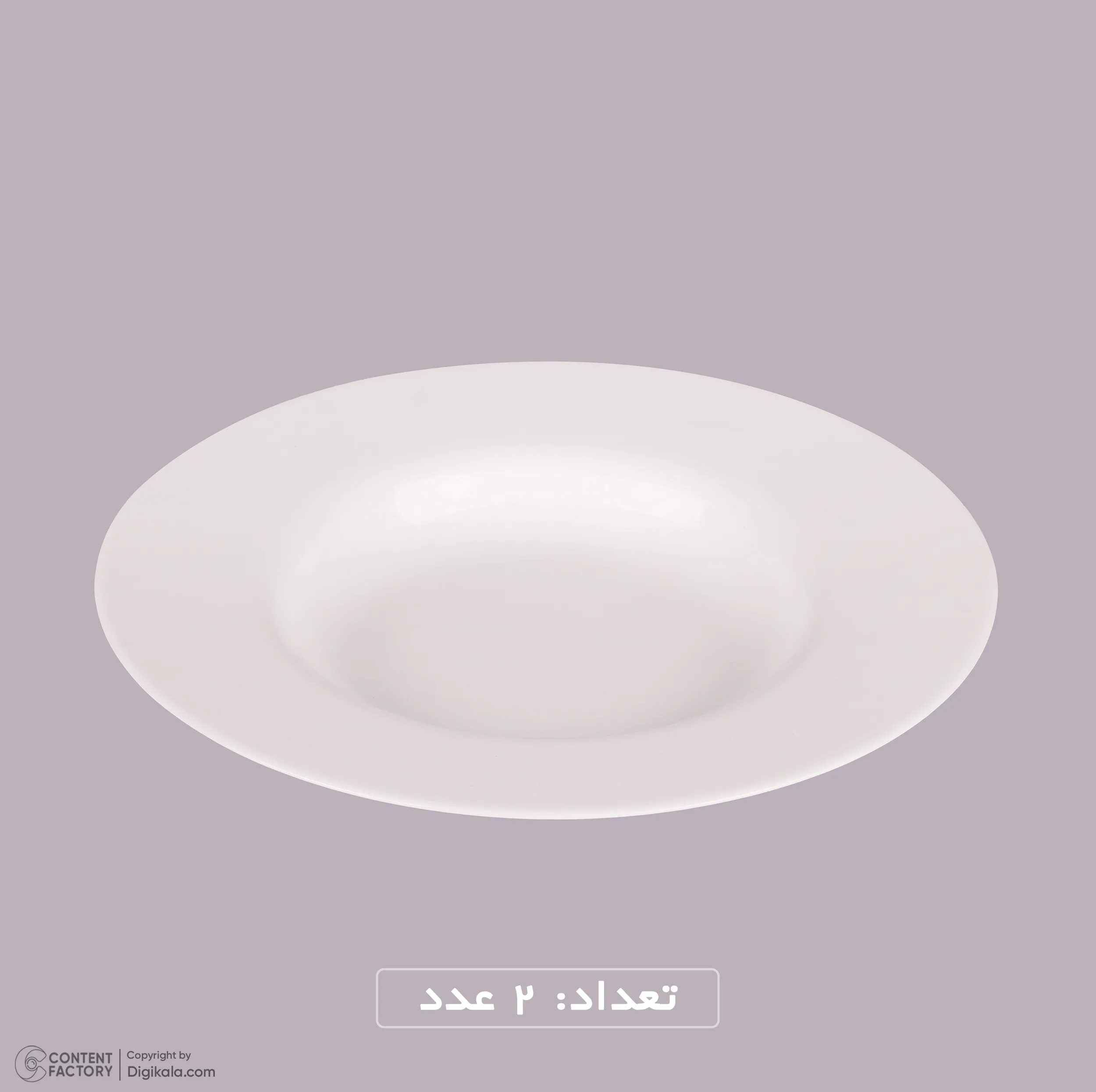 بشقاب طرح گرد مدل پاستا خوری کد 001 مجموعه دو عددی