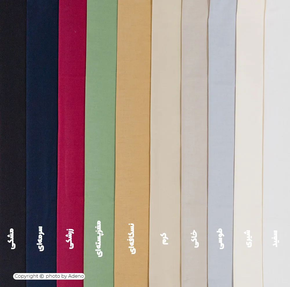ملحفه کودک آدنو مدل Plain کد FI37 سایز 70x135 سانتی‌متر