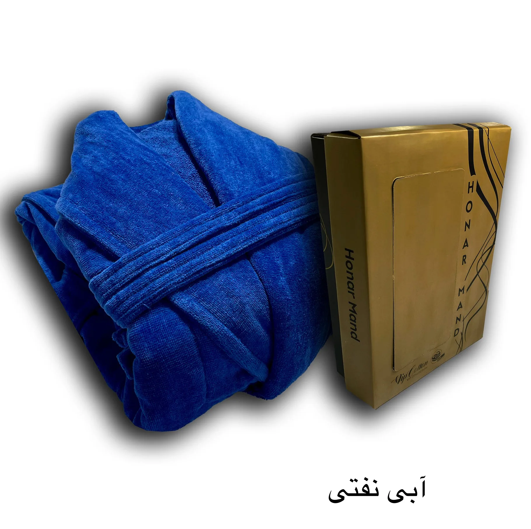 حوله پالتویی هنرمند مدل کلاسیک سایز ۱۳۵