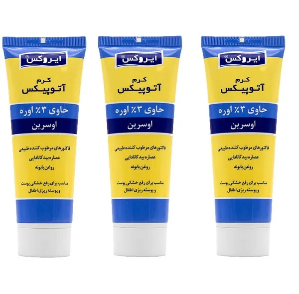 کرم مرطوب کننده کودک ایروکس مدل آتوپیکس حجم 75 میلی لیتر مجموعه 3 عددی