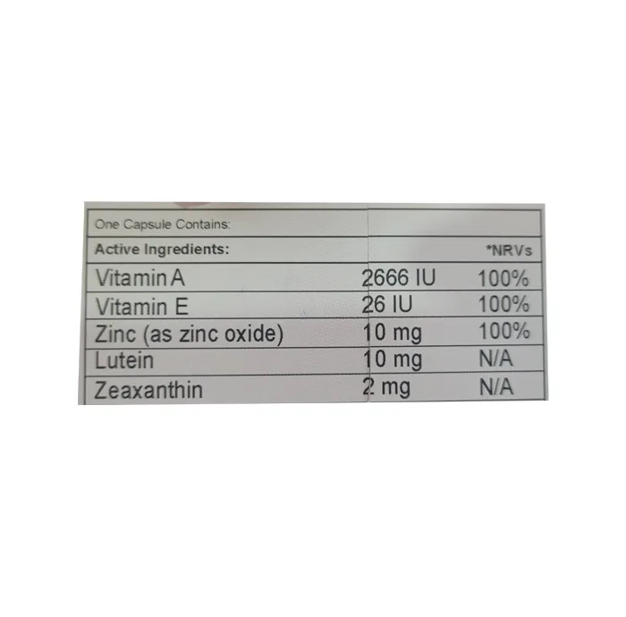 کپسول ویژیوویت سوئیس انرژی بسته 30 عددی