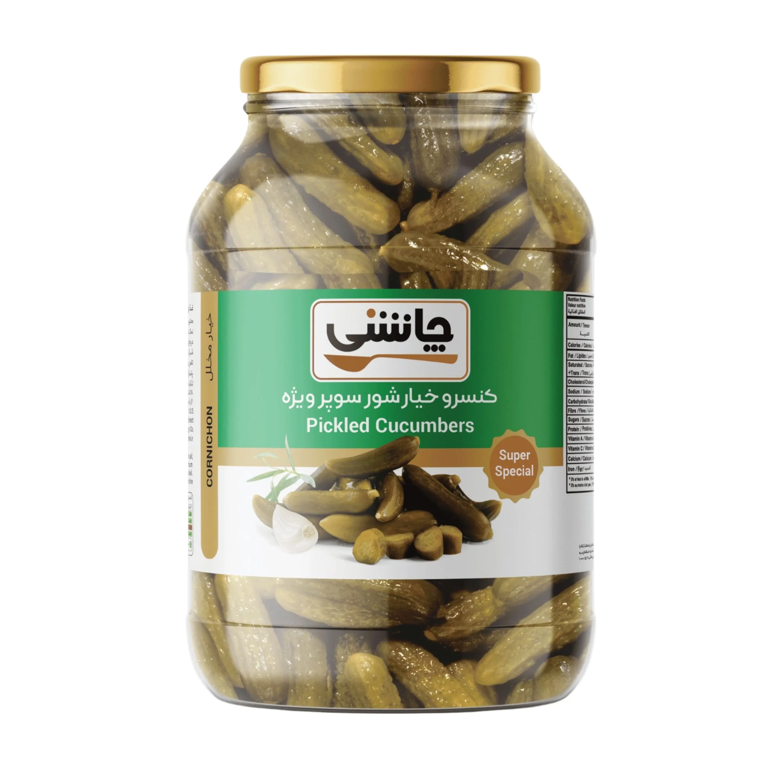 کنسرو خیارشور سوپر ویژه چاشنی - 1500 گرم