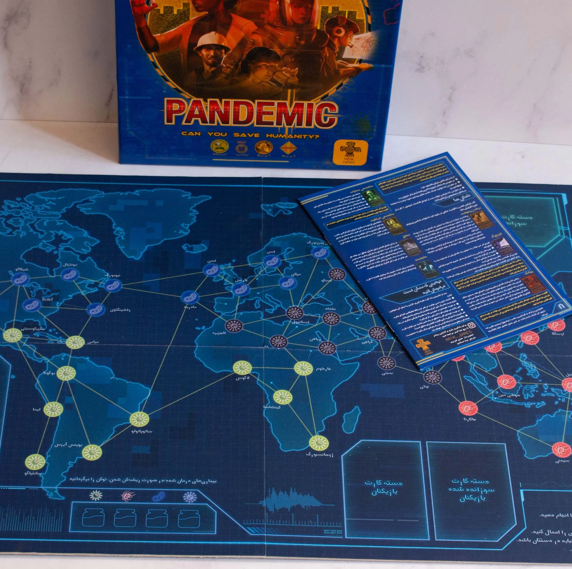 بازی فکری مایا گیمز مدل PANDEMIC